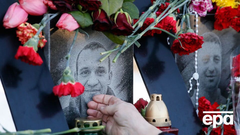 Со дня расстрела Небесной сотни прошло три года