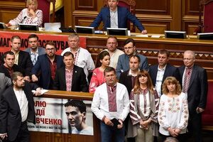 Фракция требует, чтобы Артеменко сложил мандат