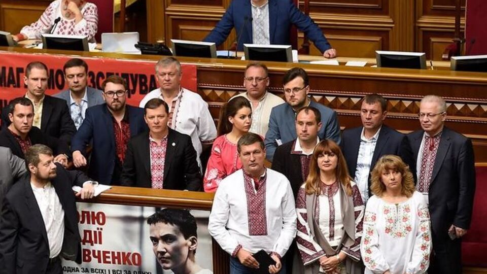 Фракция требует, чтобы Артеменко сложил мандат