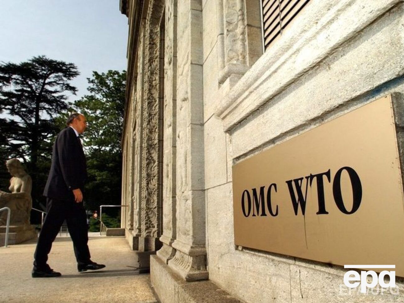 Україна продовжить оскарження обмежень свого транзиту через територію Росії в рамках СОТ