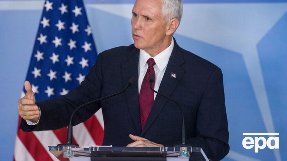 Віце-президент США Майк Пенс повідомив, що Америка виконуватиме свою частину роботи, але європейська оборона потребує прихильності європейських країн
