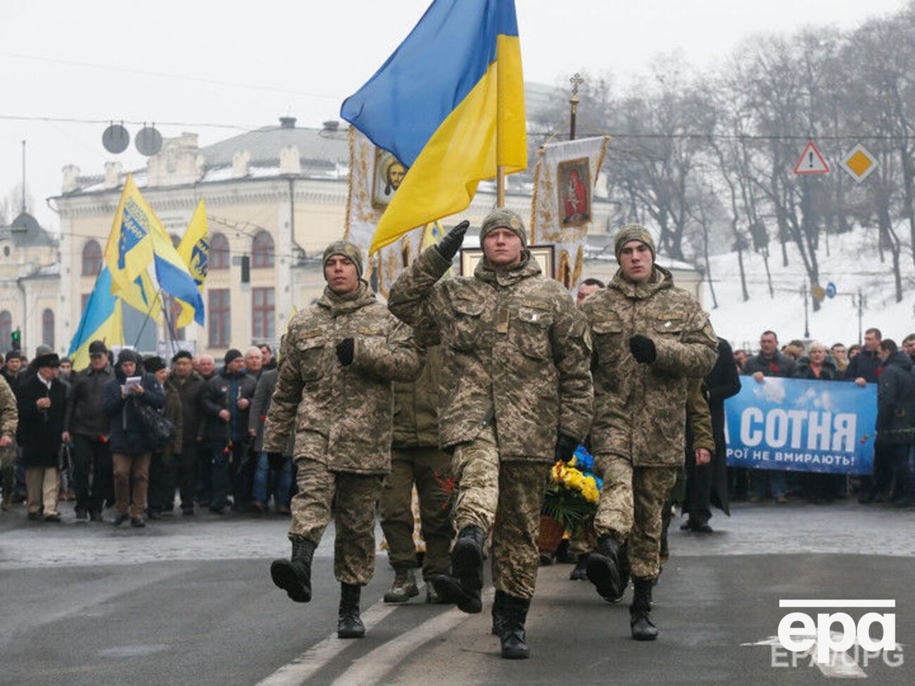 В Україні вшановують героїв революції 2014 року