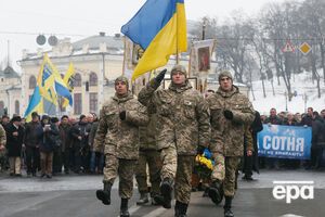 В Украине чествуют героев революции 2014 года