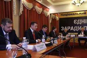 Представники трьох парламентських фракцій узяли участь у круглому столі