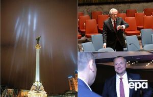 Ключевые новости понедельника