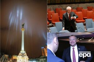 Ключевые новости понедельника