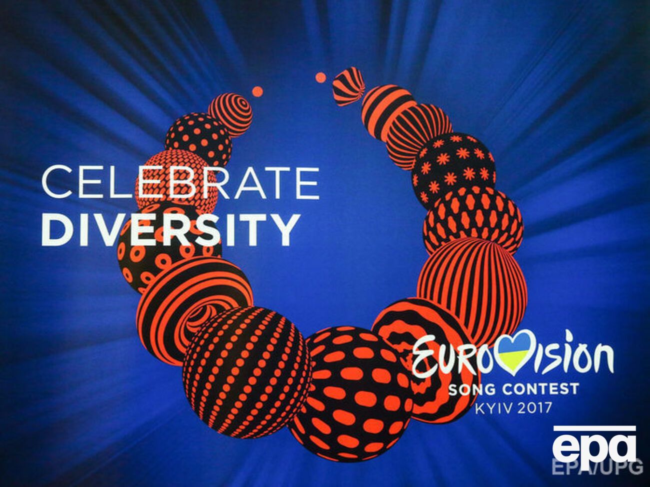 Представника України на "Євробаченні 2017" визначатимемо 25 лютого
