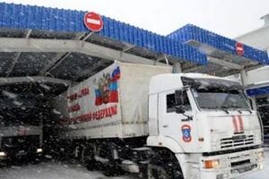 РФ відправила на Донбас 60-й "гумконвой"