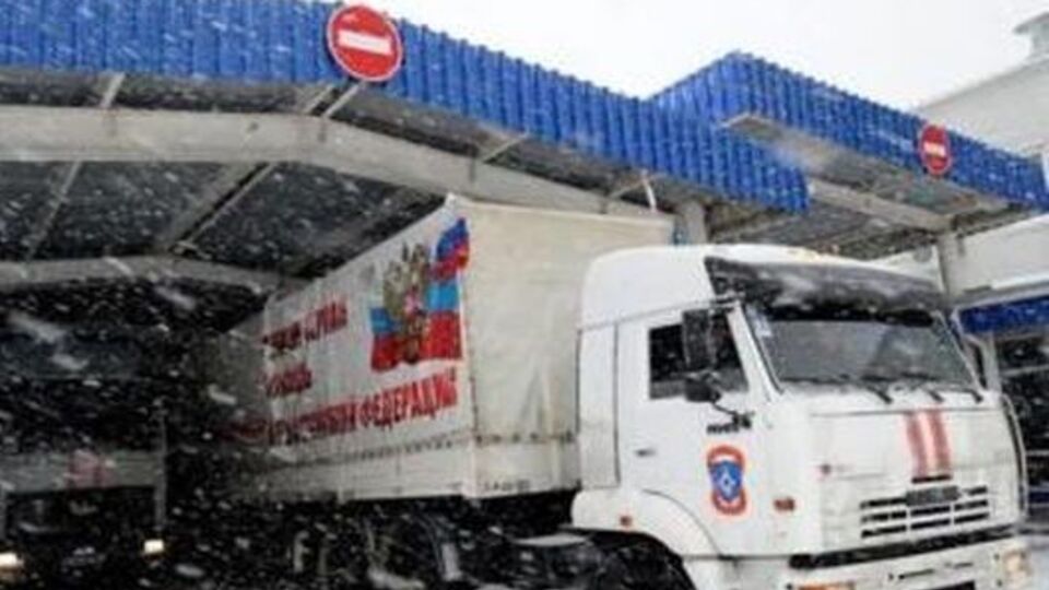 РФ відправила на Донбас 60-й "гумконвой"