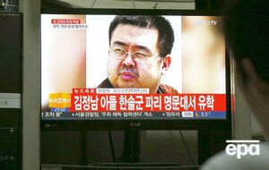 Друг Ким Чен Нама рассказал о его страхах