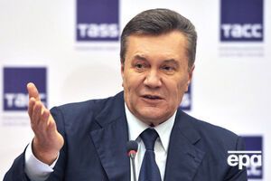ЕС продлит санкции против Януковича, заявил журналист