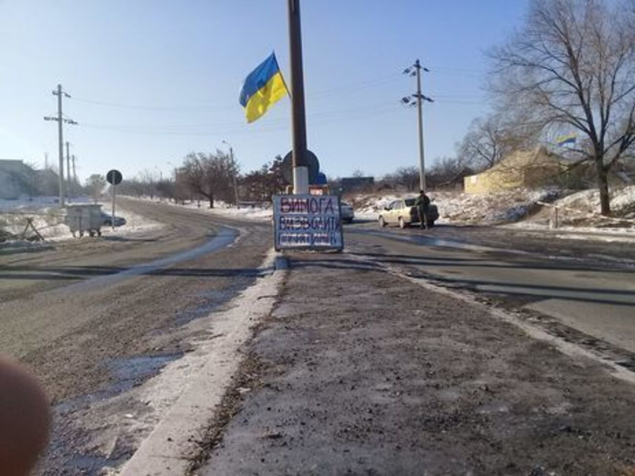 Штаб поки не збирається припиняти блокаду на Донбасі