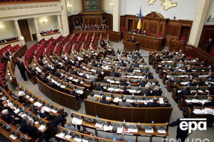 Законопроект поддержали 276 народных депутатов