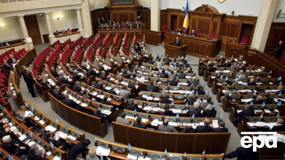 Законопроект підтримали 276 народних депутатів