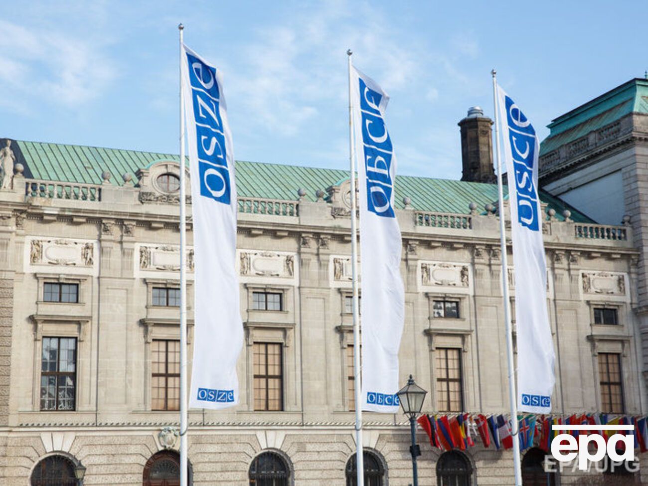 ОБСЕ сделала официальное заявление относительно признания РФ "документов ЛДНР"