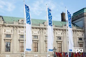 ОБСЕ сделала официальное заявление относительно признания РФ "документов ЛДНР"