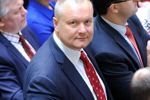 В фабуле уголовного дела сказано, что Артеменко помог России провести подрывную деятельность против Украины