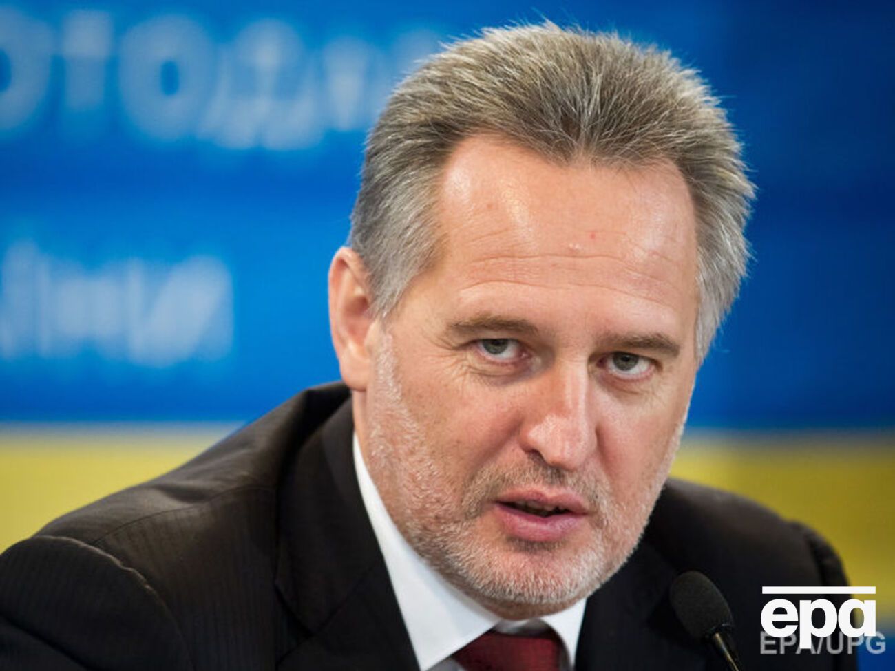 От последнего слова Фирташ отказался