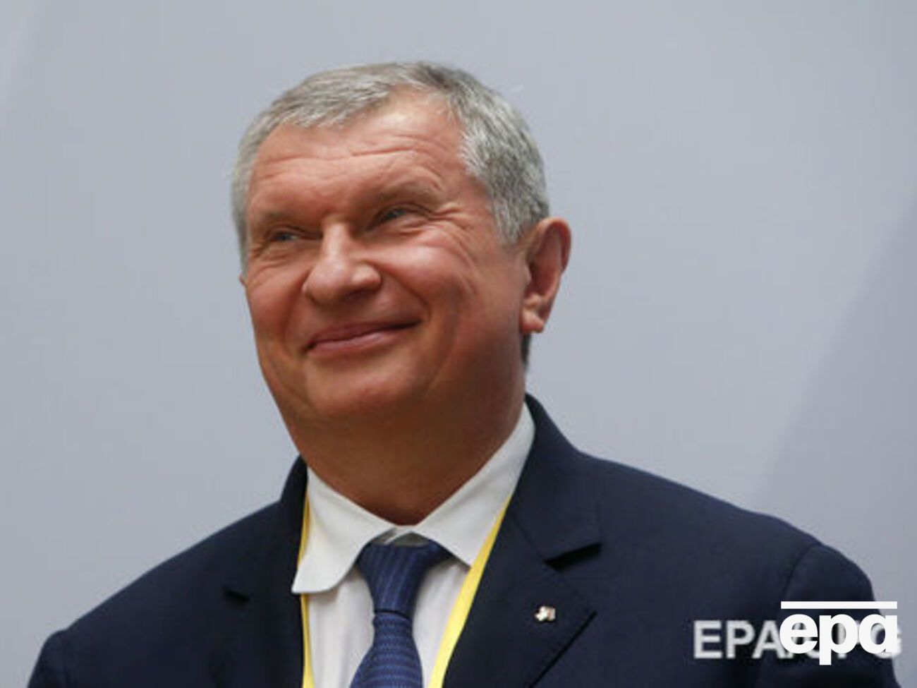 У "Роснефти" відповіли Собчак