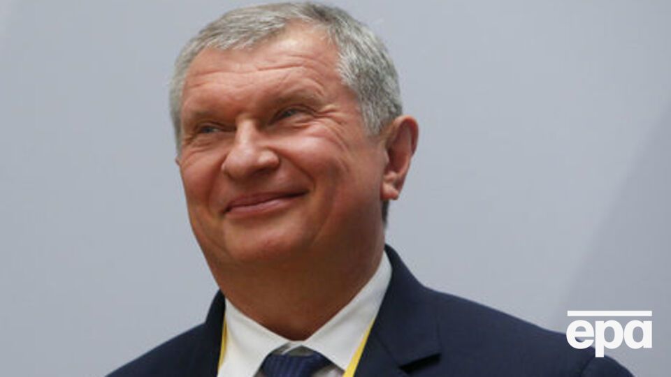 У "Роснефти" відповіли Собчак