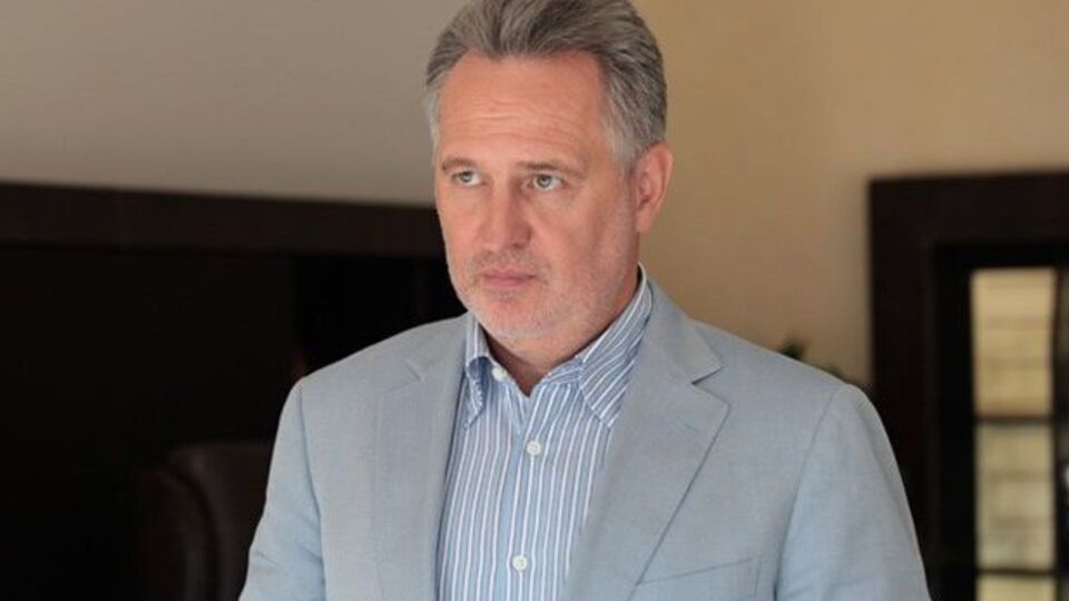 Прокуратура Вены: Арест Фирташа технически не связан с разрешением на его экстрадицию