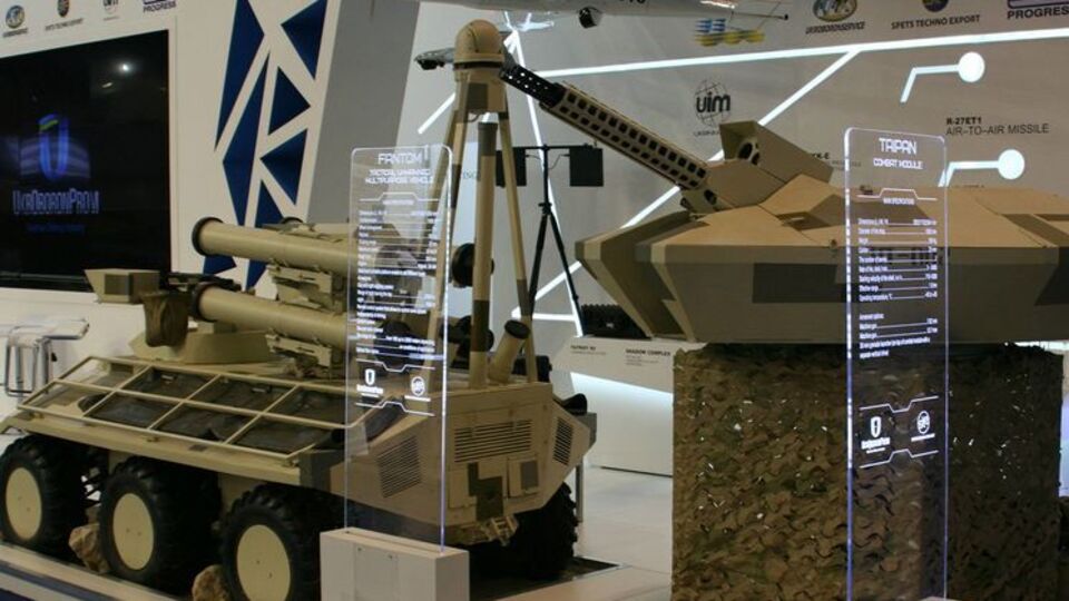 Стенд "Укроборонпрома" на выставке IDEX-2017