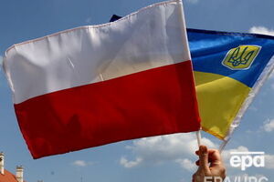 Польская газета вышла с приложением для украинцев