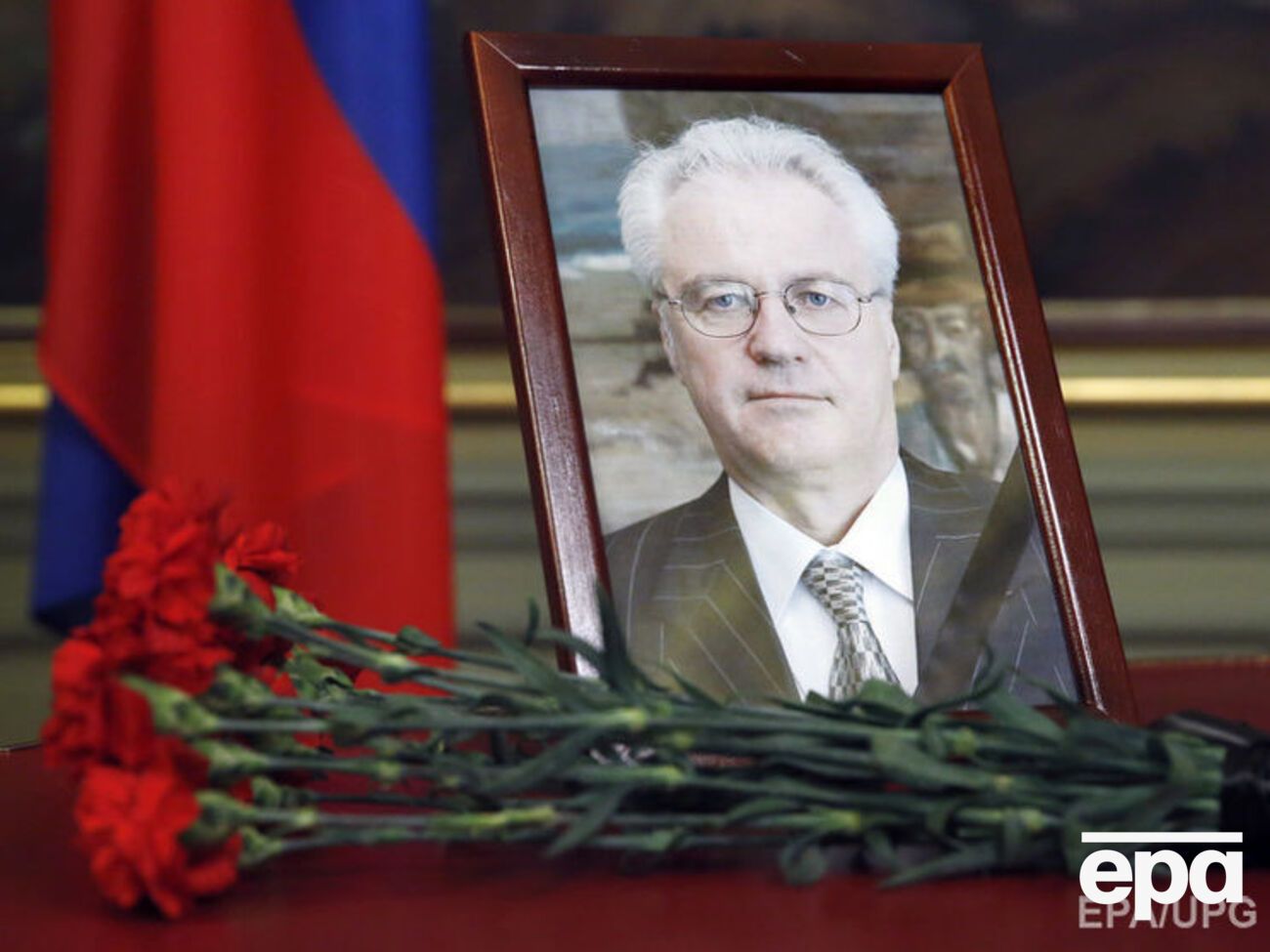 Причини смерті Чуркіна офіційно не оголошували