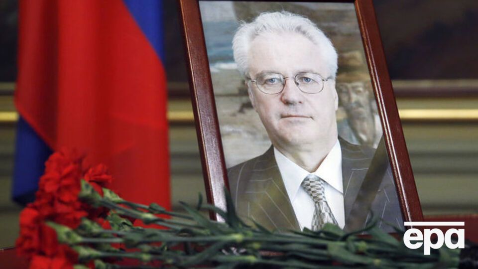 Причини смерті Чуркіна офіційно не оголошували