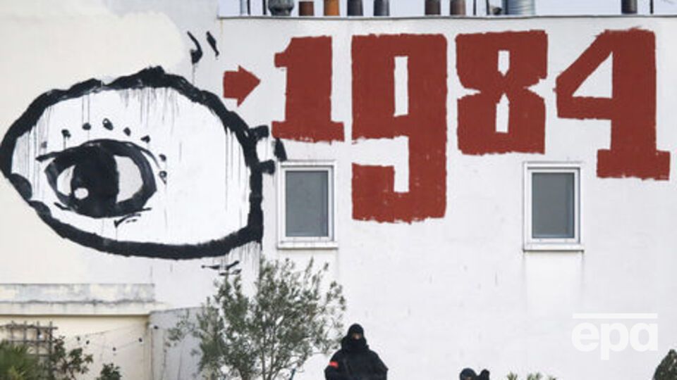 Картину по произведению Оруэлла покажут 4 апреля