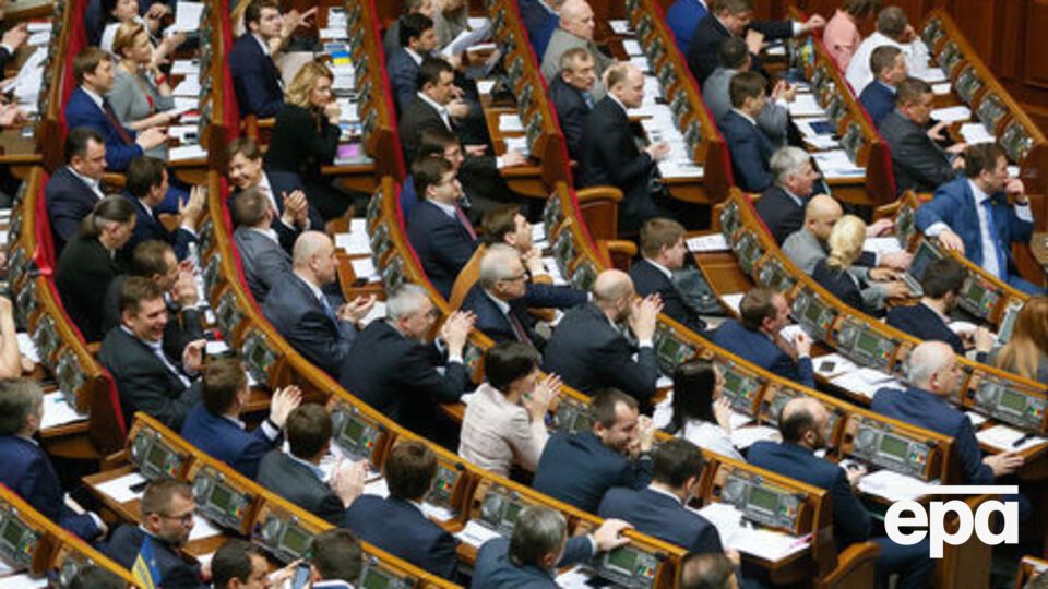 Рада також проголосувала за ратифікацію договору між Україною та урядом Малайзії про видачу правопорушників