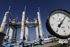 "Нафтогаз" знижує ціни для промислових клієнтів
