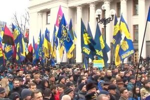 Утром в Киеве прошла очередная акция, СБУ просит быть бдительными