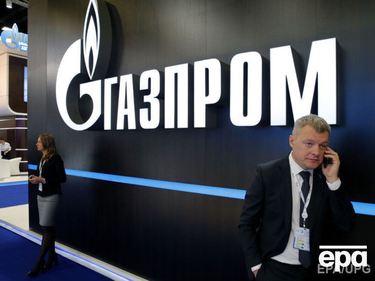 Штраф "Газпрому" остался в силе