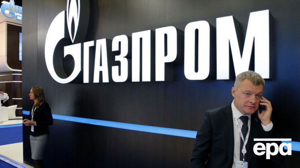 Штраф "Газпрому" остался в силе