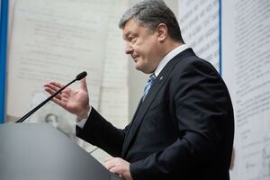 Порошенко: Угроза полномасштабной агрессии со стороны Российской Федерации никуда не делась