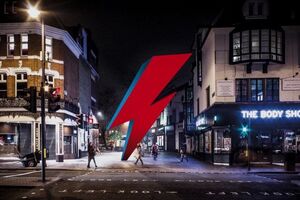 Девятиметровая молния должна появиться в районе Брикстон, Лондон