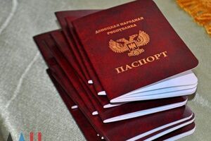 В Киеве признание паспортов "ДНР" Россией назвали очередным доказательством оккупации