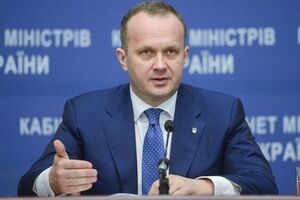Семерак повідомив про те, що голову Державної екологічної інспекції України звільнено