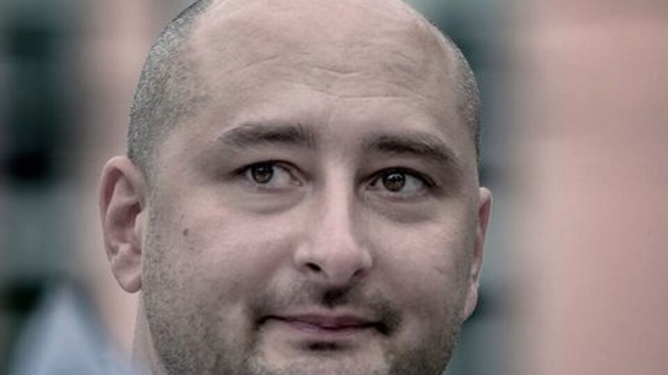 Бабченко: Украина все дальше будет двигаться в сторону Европы, российские факторы там будут играть все меньшую роль, и вот это уже на века