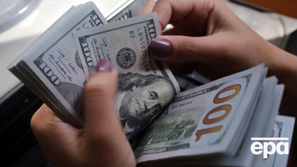 Курс валют на 23 февраля