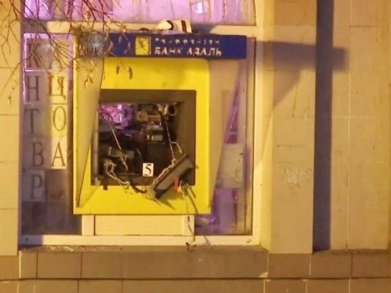 В Сумах задержан грабитель банкоматов