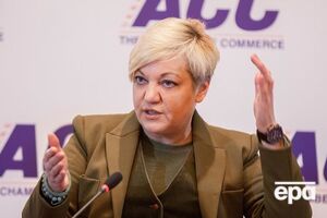 Как отмечает агентство, по неофициальной информации, глава НБУ довольна результатами встреч