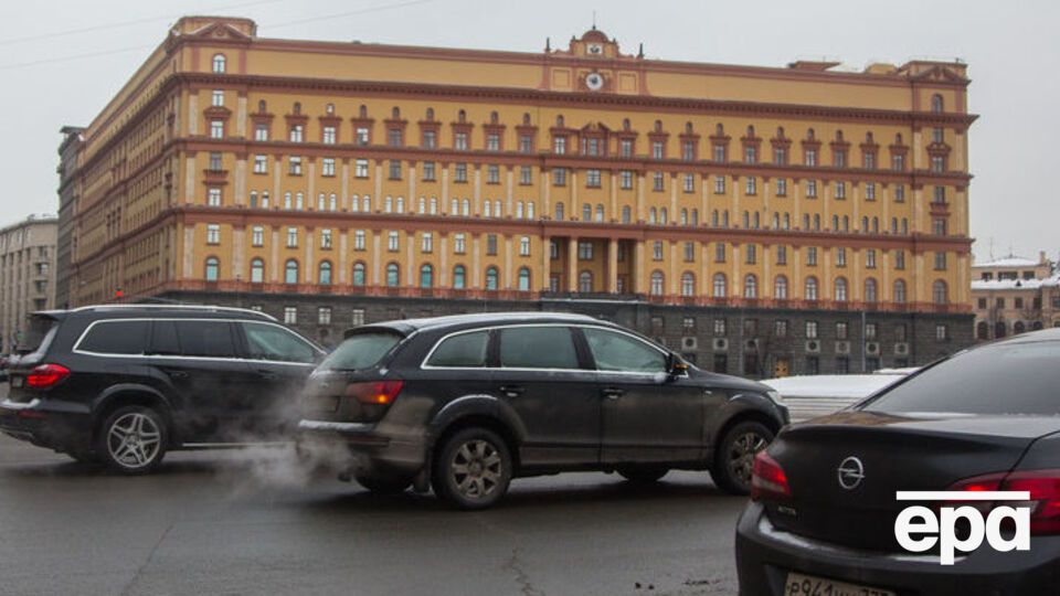 ФСБ РФ задержала украинца на админгранице с Крымом