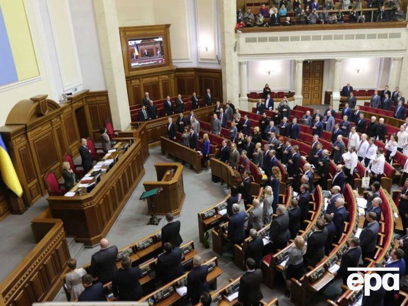 "За" проект постановления проголосовали 239 народных депутатов