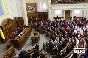 "За" проект постановления проголосовали 239 народных депутатов