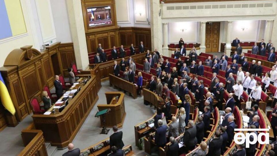 "За" проект постановления проголосовали 239 народных депутатов