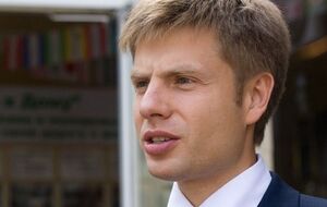 В прокуратуре подтвердили сообщение о похищении Гончаренко