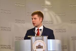 К поискам Гончаренко присоединилась СБУ