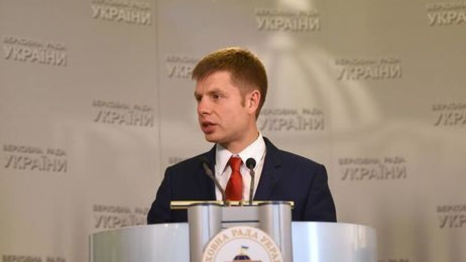 К поискам Гончаренко присоединилась СБУ